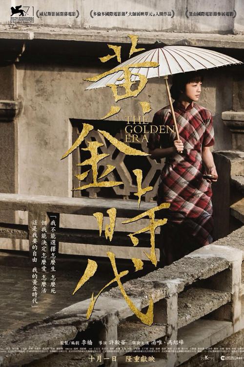 日本皇学馆大学文凭毕业证怎么购买