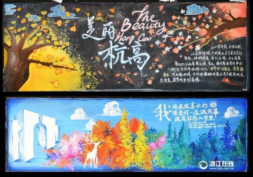 圣保罗神学院文凭毕业证哪里可以做假的